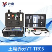 土壤肥力檢測儀準(zhǔn)確嗎？
